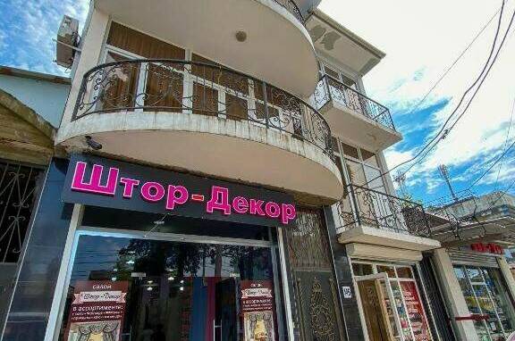 Изображение Изображение гостиницы "Гостевой дом «Liana»" #2 #2