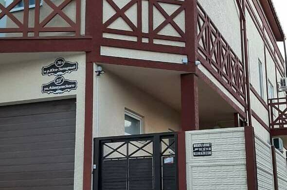 Изображение Изображение гостиницы &quot;Апарт-отель «Баловень судьбы»&quot; #4 #4