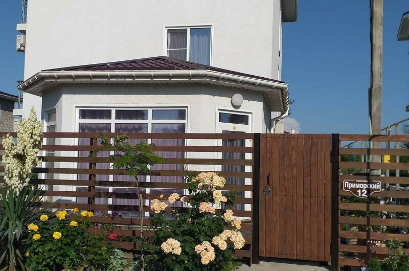 Изображение Изображение гостиницы &quot;Частный дом «Александрит»&quot; #1 #1