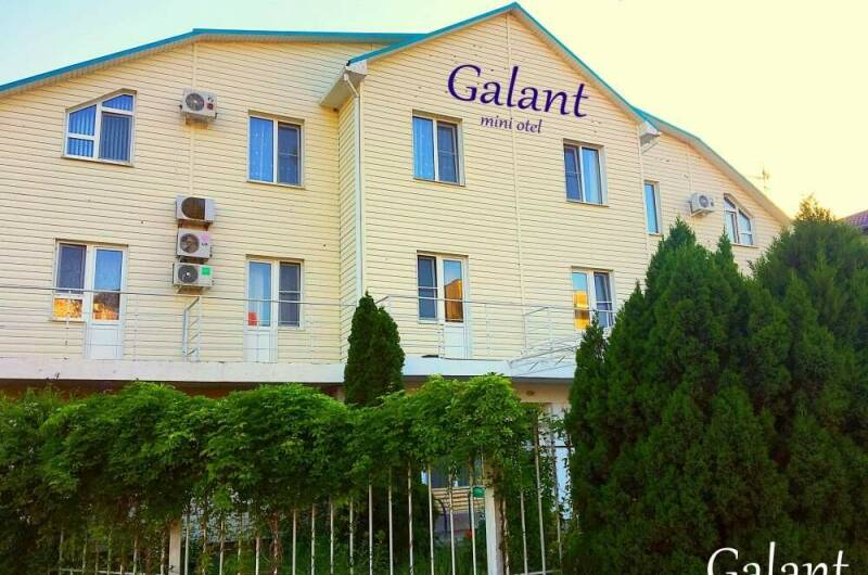 Изображение Изображение гостиницы &quot;Отель «Галант»&quot; #1 #1