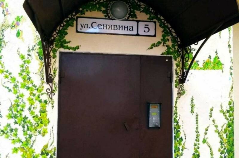 Изображение Изображение квартиры / апартамента "Студия в Арт Бухте" #10 #8