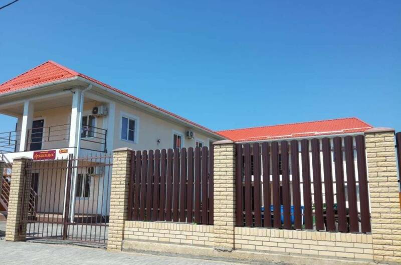 Изображение Изображение гостиницы &quot;Гостевой дом «Архангельск»&quot; #3 #3