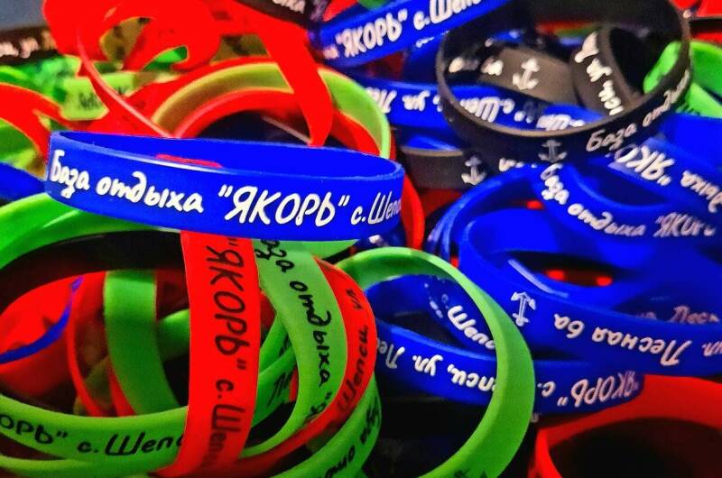 Изображение Изображение гостиницы "База отдыха «Якорь»" #8 #8