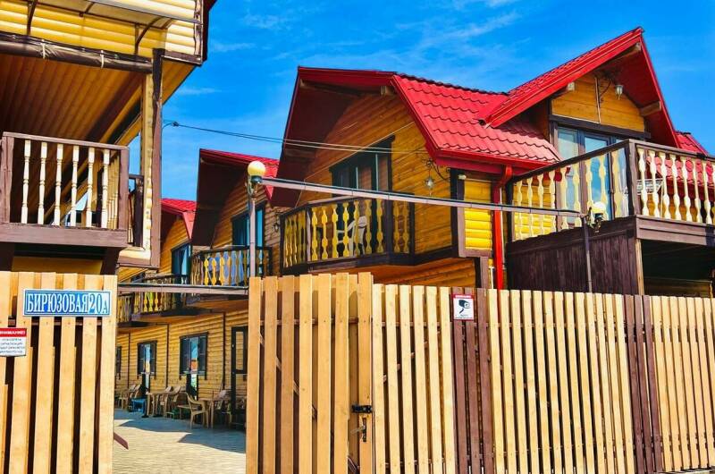 Изображение Изображение отеля / гостиницы "Гостевой дом «Вагор»" #11 #9