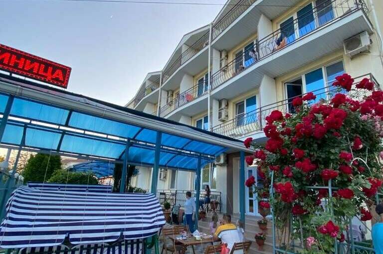 Изображение Изображение гостиницы &quot;Отель «Эдельвейс»&quot; #4 #4