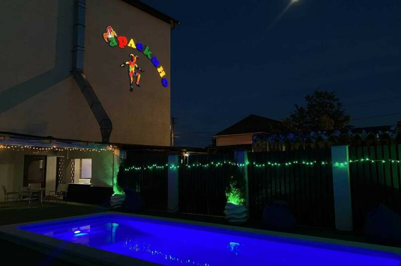 Изображение Изображение гостиницы &quot;Гостевой дом «Арлекино»&quot; #8 #8