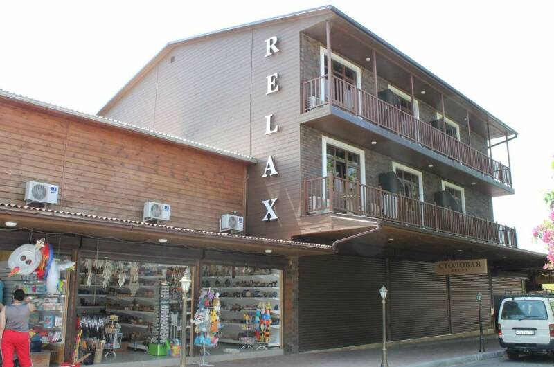 Изображение Изображение гостиницы &quot;База отдыха «Relax»&quot; #3 #3