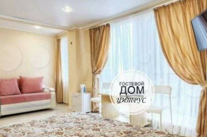 Изображение Изображение гостиницы "Гостевой дом «Цитрус»" #1 #1