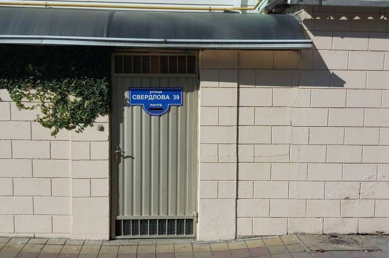 Изображение Изображение квартиры "Апартаменты на Свердлова 39" #8 #8
