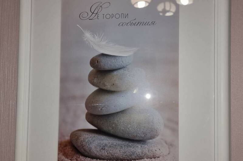 Изображение Изображение квартиры &quot;Квартира-студия&quot; #3 #3