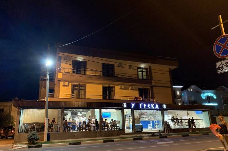 Изображение Изображение отеля / гостиницы "Гостевой дом «У Грека»" #10 #8