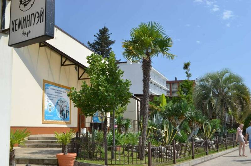 Изображение Изображение квартиры / апартамента "Квартира у моря" #10 #8