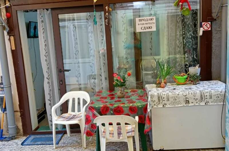 Изображение Изображение гостиницы &quot;Гостевой дом «У Эльвиры»&quot; #2 #2