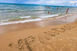 Изображение отеля / гостиницы "Пансионат «Уральские Самоцветы»"