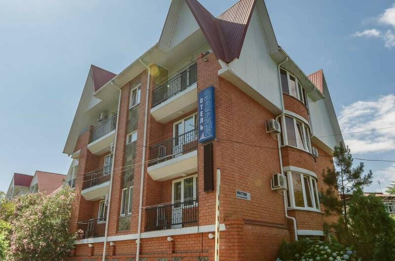 Изображение Изображение гостиницы "Отель «Лазурный»" #1 #1