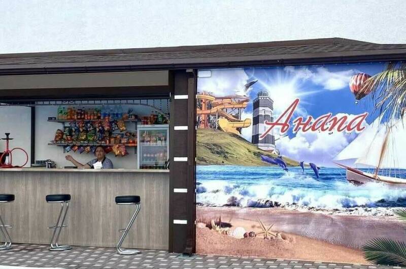 Изображение Изображение гостиницы &quot;Гостевой дом «Алдар»&quot; #6 #6