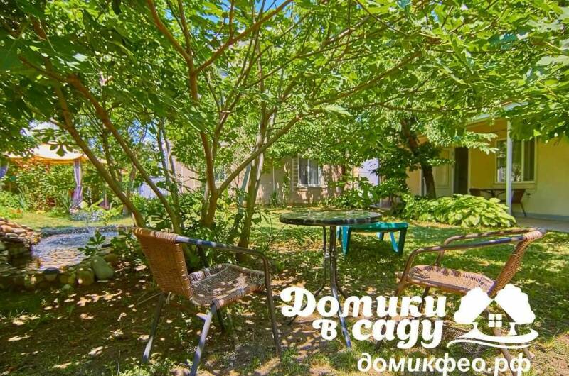 Изображение Изображение гостиницы &quot;Гостевой дом «Домики в саду»&quot; #4 #4