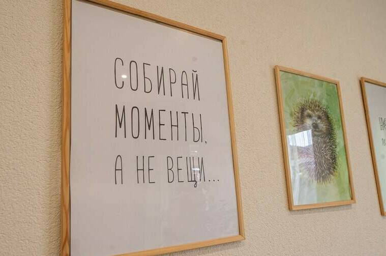 Изображение Изображение квартиры &quot;Дом под ключ «Марьина Роща»&quot; #7 #7