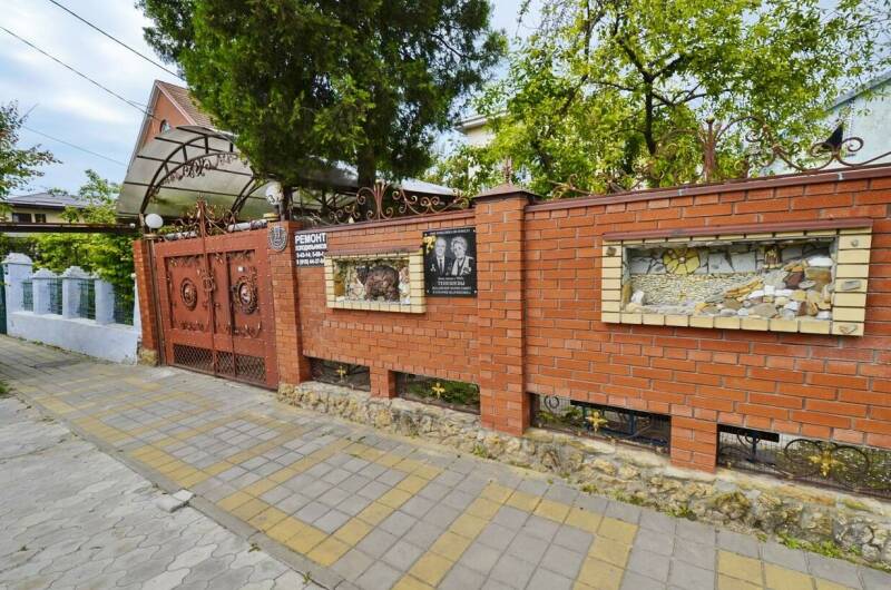 Изображение Изображение отеля / гостиницы "Гостевой дом «Фаина»" #11 #9