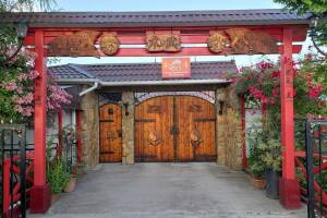 Изображение гостиницы "Гостевой дом «Шаолинь Кунг-Фу»"