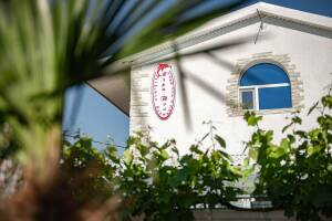 Изображение отеля / гостиницы "Гостевой Дом «Мэри-Тель»"