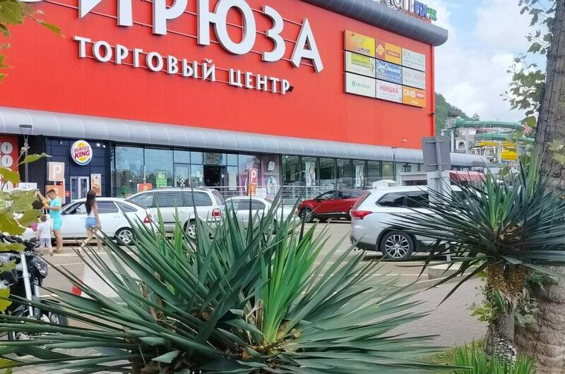 Изображение Изображение квартиры / апартамента "Апартаменты «Морская звезда»" #11 #9