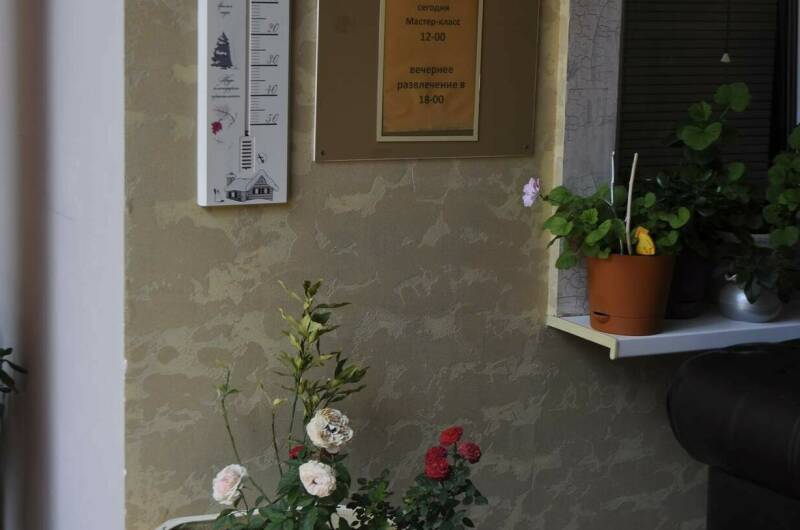 Изображение Изображение гостиницы &quot;Гостевой дом «Форт-Артур»&quot; #2 #2