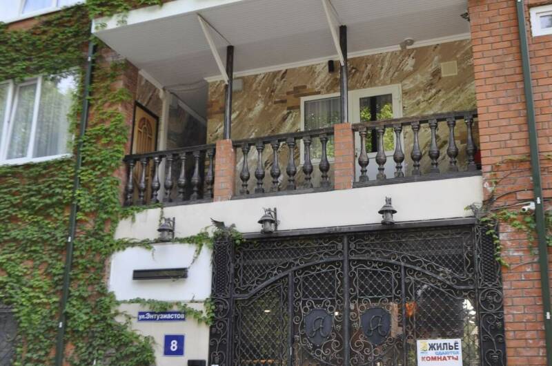 Изображение Изображение гостиницы &quot;Гостевой дом «Форт-Артур»&quot; #5 #5