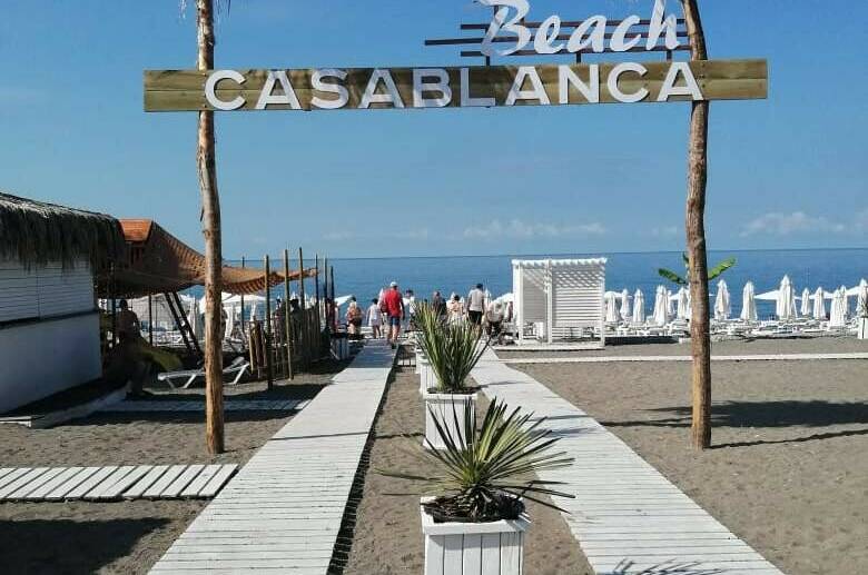 Изображение Изображение гостиницы &quot;Гостевой дом «Винтаж»&quot; #4 #4