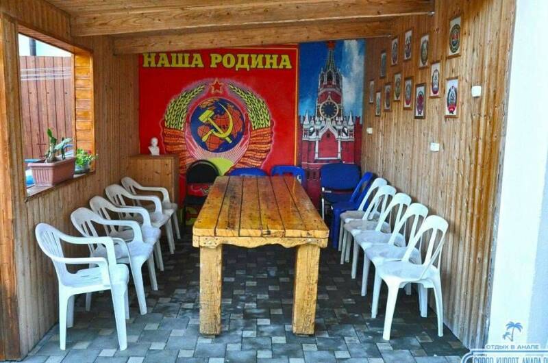 Изображение Изображение гостиницы &quot;Гостевой дом на Самбурова 216 «А»&quot; #7 #7