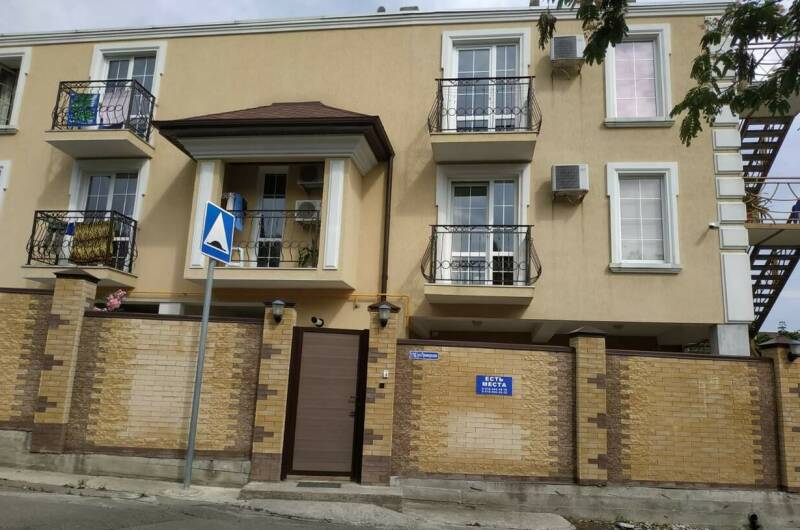 Изображение Изображение гостиницы &quot;Гостевой дом на Приморской&quot; #1 #1