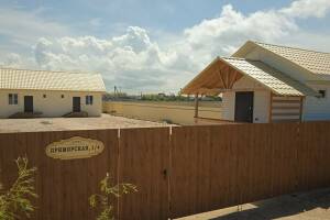 Изображение База отдыха «Песчаный краб» #2