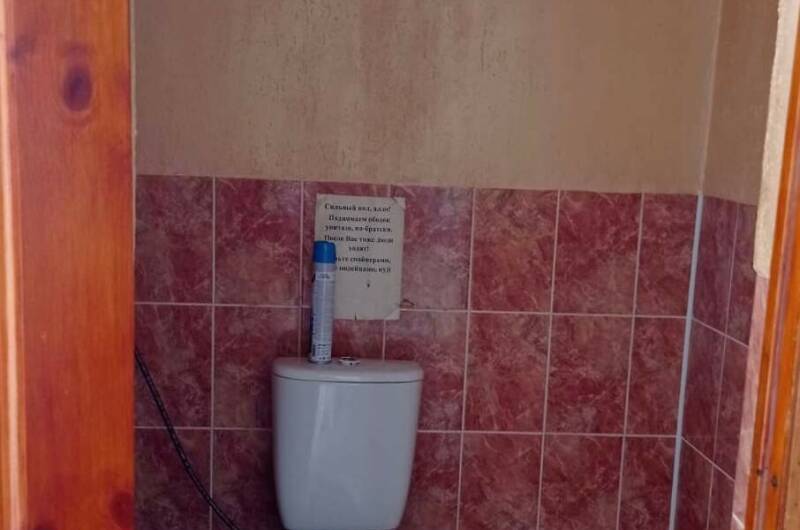 Изображение Изображение отеля / гостиницы "Гостевой дом «Татьяна»" #10 #8