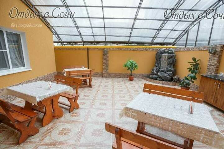 Изображение Изображение гостиницы "Гостевой дом «Elena»" #2 #2