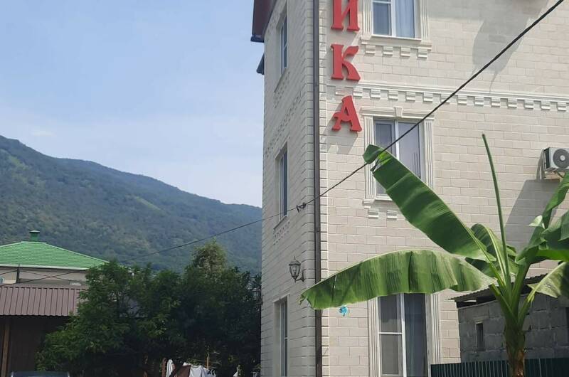 Изображение Изображение гостиницы &quot;Гостевой дом «Ника»&quot; #3 #3