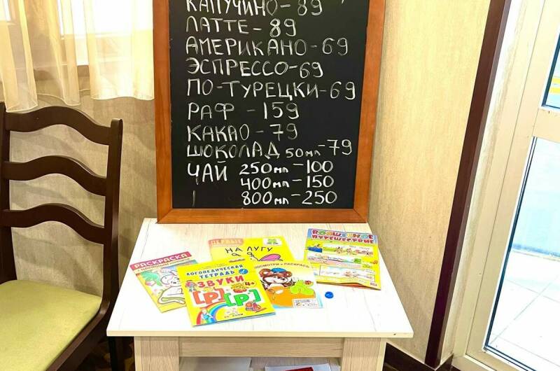 Изображение Изображение гостиницы "Вилла «Sunlion Лазурит»" #2 #2