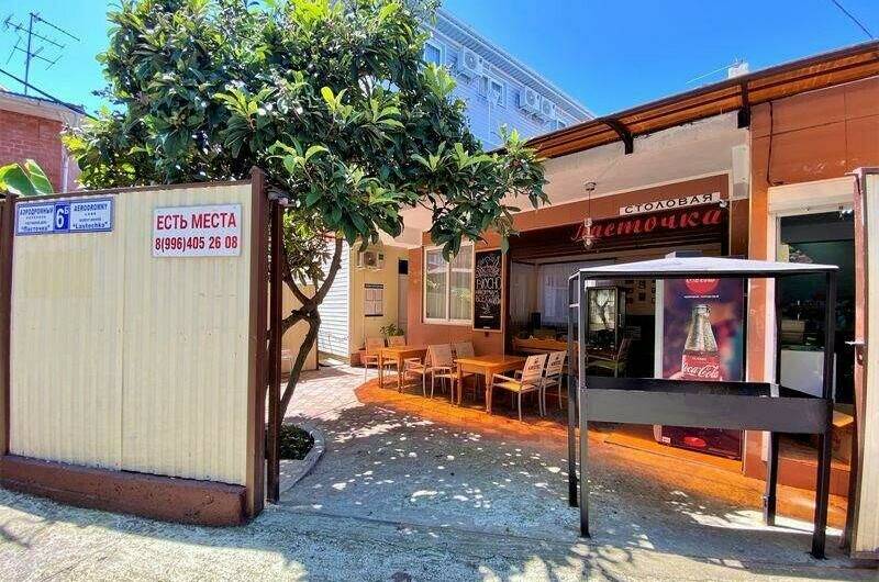 Изображение Изображение гостиницы &quot;Гостевой дом «Ласточка»&quot; #1 #1