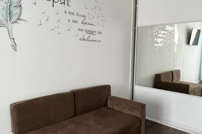 Изображение Изображение квартиры &quot;Квартира «Азриэли 13»&quot; #7 #7