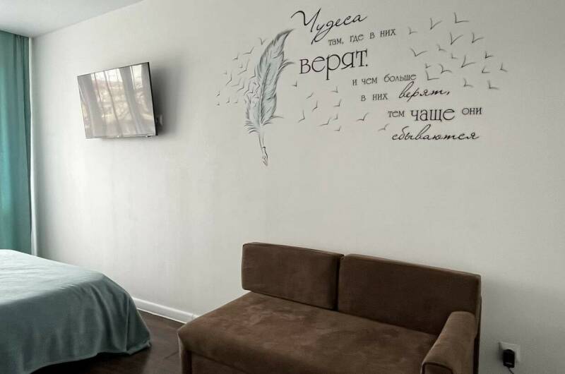 Изображение Изображение квартиры / апартамента "Квартира «Азриэли 13»" #11 #9