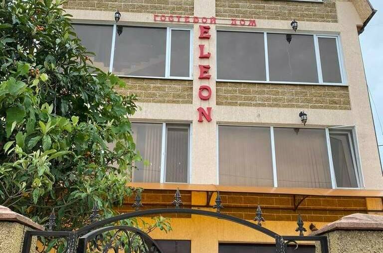 Изображение Изображение гостиницы "Гостевой дом «Элеон»" #7 #7