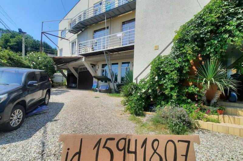 Изображение Изображение гостиницы &quot;Гостевой дом «Morenebug»&quot; #3 #3