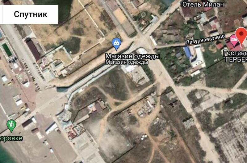 Изображение Изображение гостиницы &quot;Гостевой дом «Гербера»&quot; #6 #6