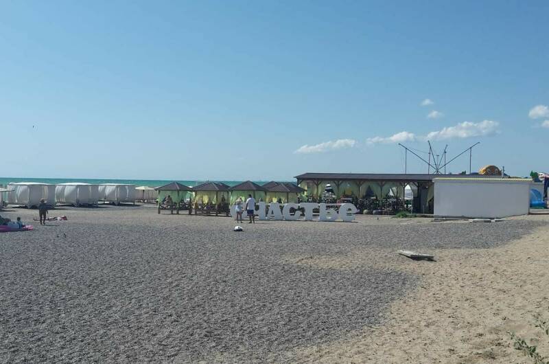 Изображение Изображение гостиницы &quot;Гостевой дом «Гербера»&quot; #7 #7