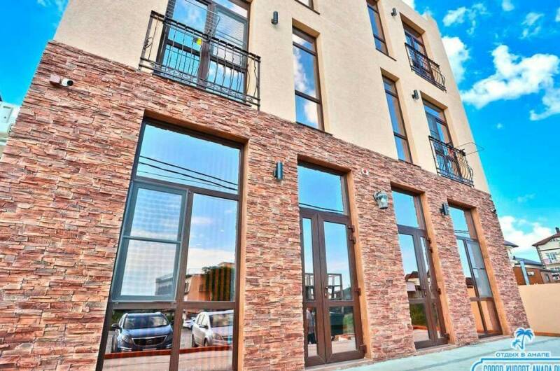 Изображение Изображение гостиницы &quot;Гостевой дом «AVET»&quot; #6 #6