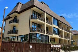 Изображение Гостевой дом «Amare» #5