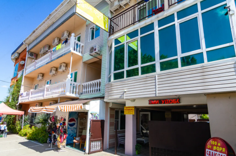 Изображение Изображение отеля / гостиницы "Гостевой дом «Алые Паруса»" #10 #8