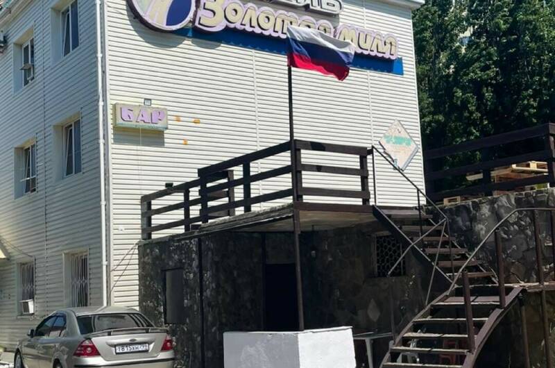 Изображение Изображение гостиницы &quot;Отель «Золотая миля»&quot; #1 #1