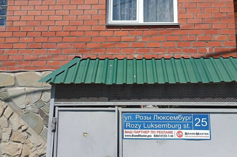 Изображение Изображение квартиры &quot;Жилье со всеми удобствами под ключ&quot; #3 #3