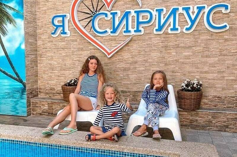 Изображение Изображение гостиницы &quot;Гостевой дом «Сириус»&quot; #6 #6