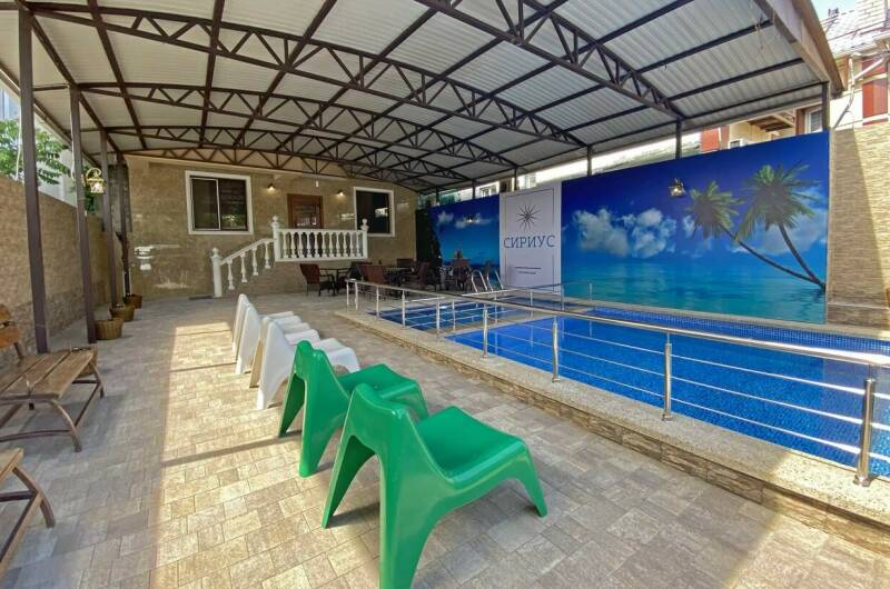 Изображение Изображение гостиницы &quot;Гостевой дом «Сириус»&quot; #7 #7